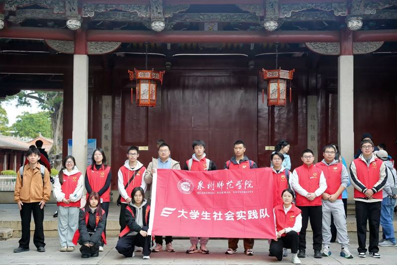 【“文溯古城，思启新程”】|“...